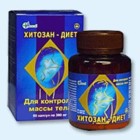 Хитозан-диет капсулы 300 мг, 90 шт - Шебекино